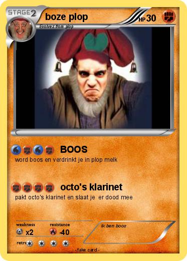 Pokemon boze plop