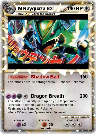 Pokemon M Rayquaza EX