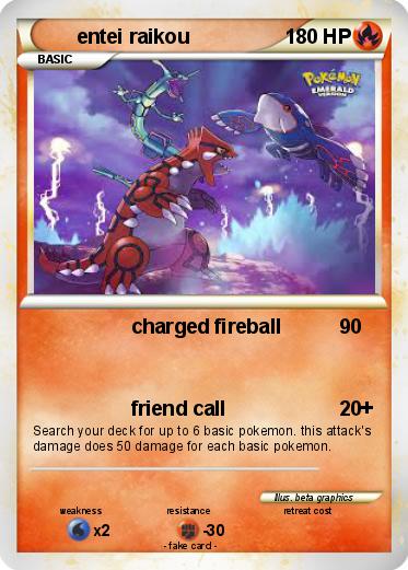 Pokemon entei raikou