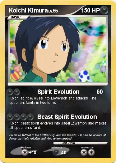 Pokemon Koichi Kimura