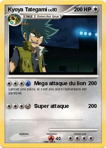 Pokemon Kyoya Tategami