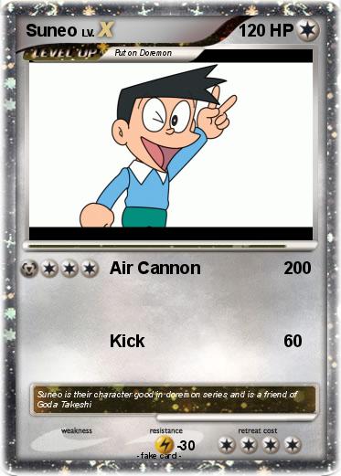 Pokemon Suneo