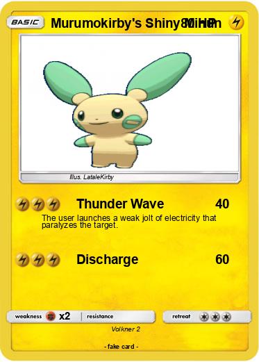 Pokemon Murumokirby's Shiny Minun