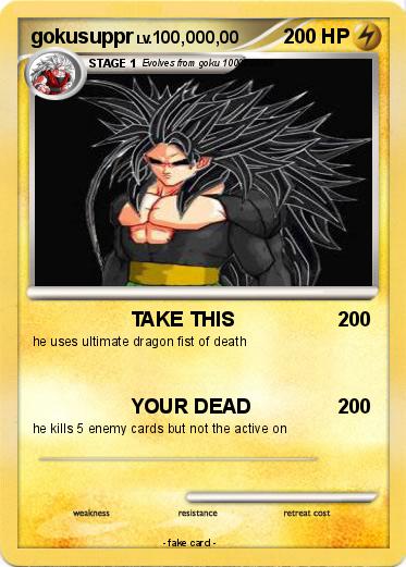 Pokemon gokusuppr