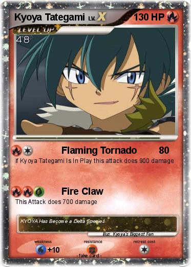 Pokemon Kyoya Tategami