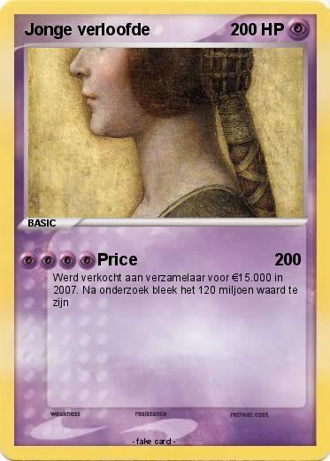 Pokemon Jonge verloofde