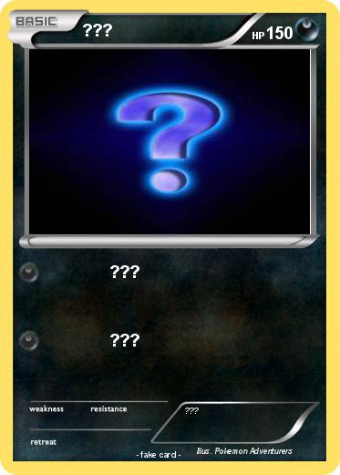 Pokemon ???