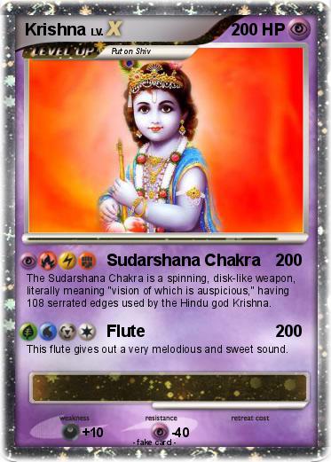 Pokemon Krishna