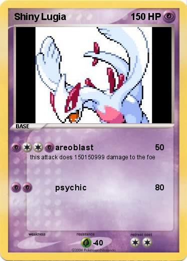 Pokemon Shiny Lugia