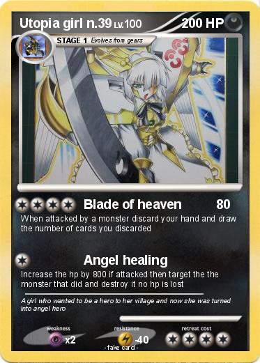 Pokemon Utopia girl n.39