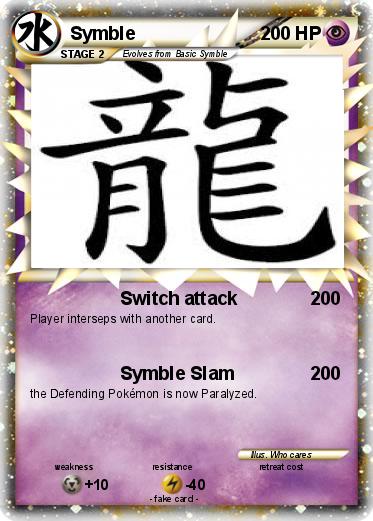 Pokemon Symble