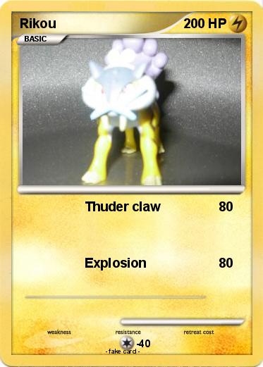 Pokemon Rikou