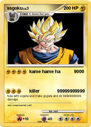Pokemon ssgoku