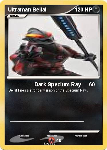 Pokemon Ultraman Belial