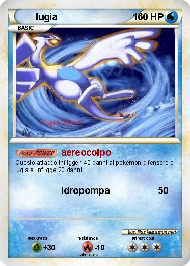 Pokemon lugia