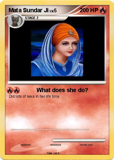 Pokemon Mata Sundar Ji