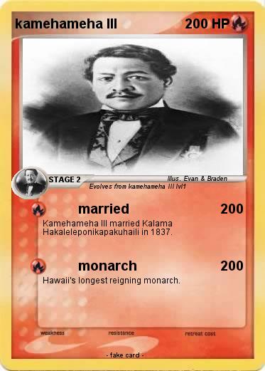 Pokemon kamehameha III