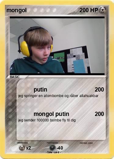 Pokemon mongol