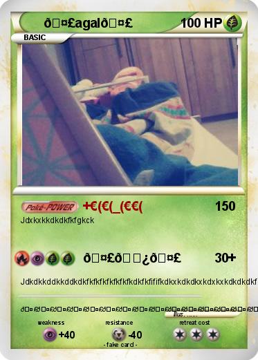 Pokemon ?agal?