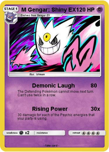 Pokemon M Gengar: Shiny EX
