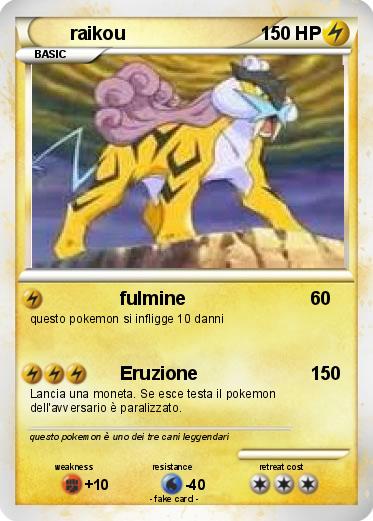 Pokemon raikou