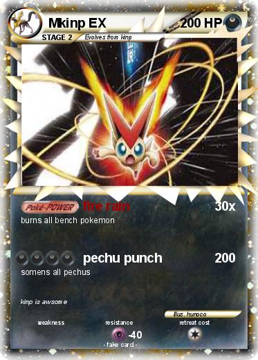 Pokemon Mkinp EX