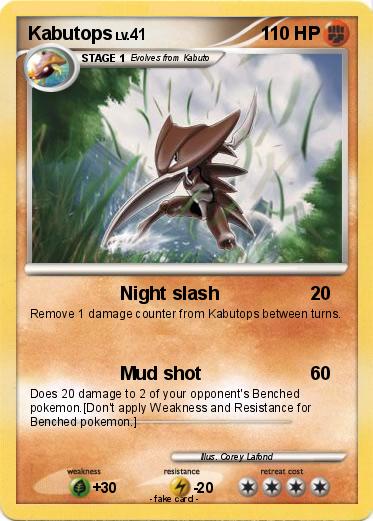 Pokemon Kabutops