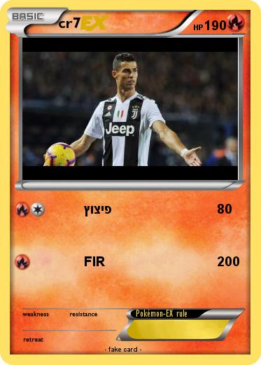 Pokemon cr7