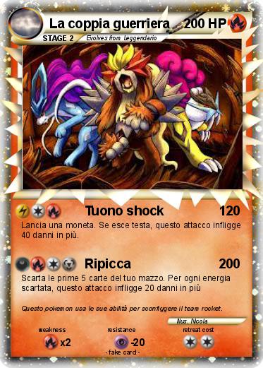 Pokemon La coppia guerriera