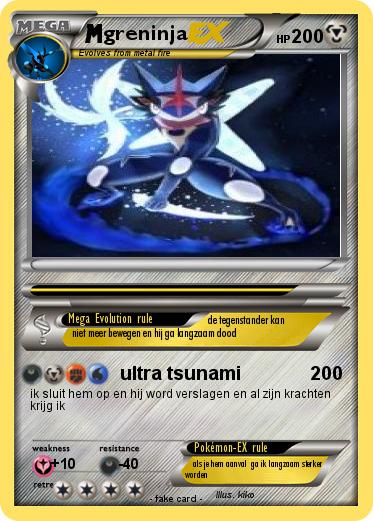 Pokemon greninja