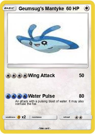 Pokemon Geumsug's Mantyke