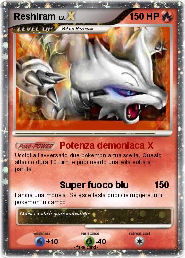 Pokemon Reshiram