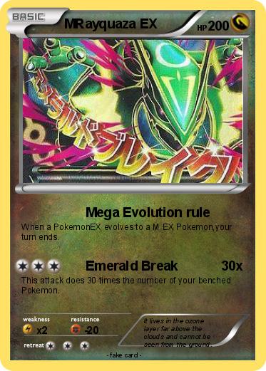 Pokemon MRayquaza EX