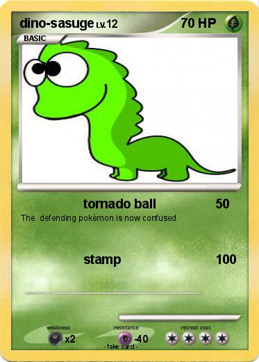 Pokemon dino-sasuge