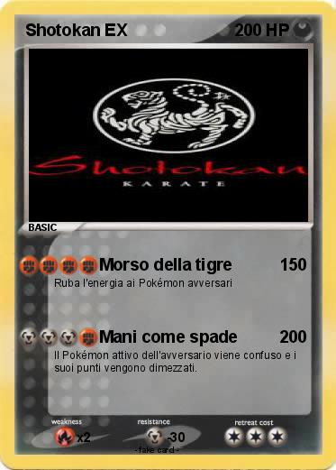 Pokemon Shotokan EX
