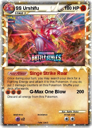 Pokemon SS Urshifu