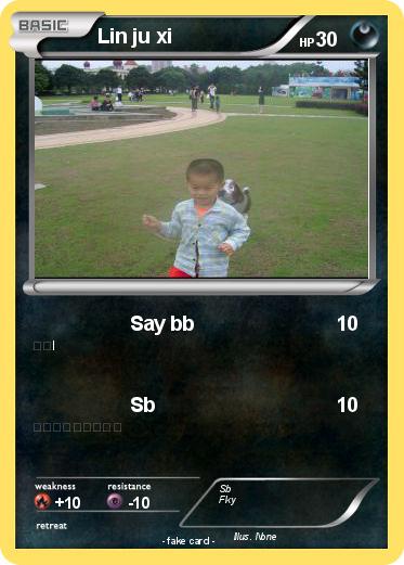 Pokemon Lin ju xi