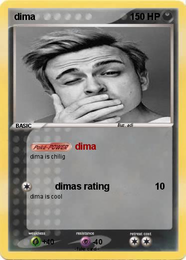 Pokemon dima