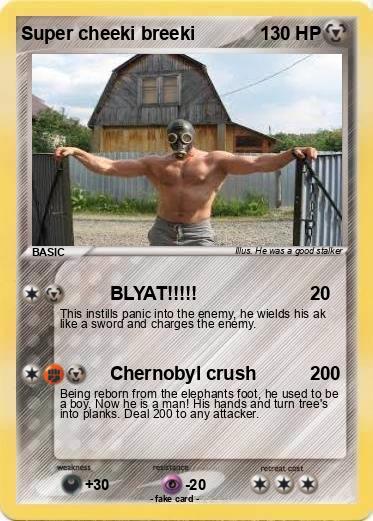 Pokemon Super cheeki breeki