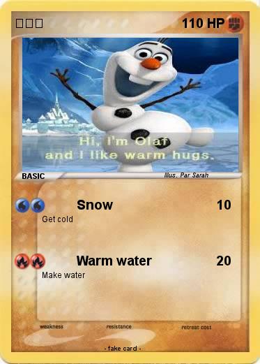 Pokemon 올라프