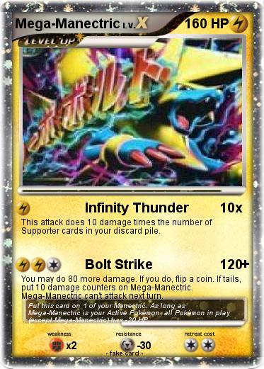 Pokemon Mega-Manectric