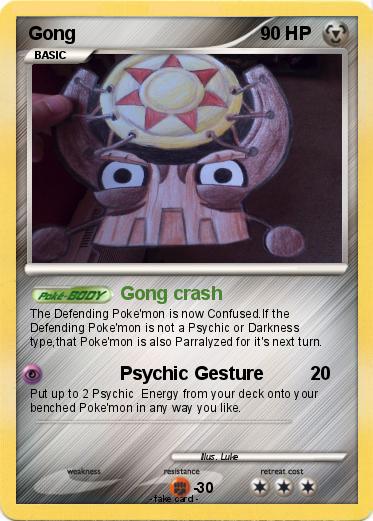 Pokemon Gong