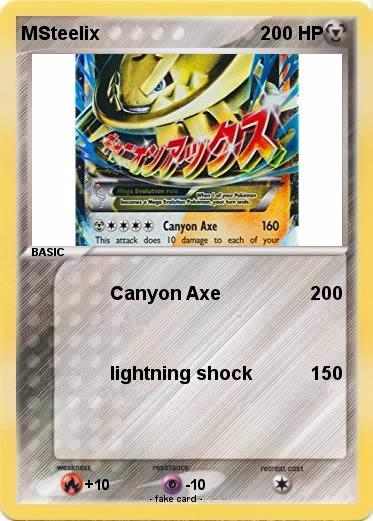 Pokemon MSteelix