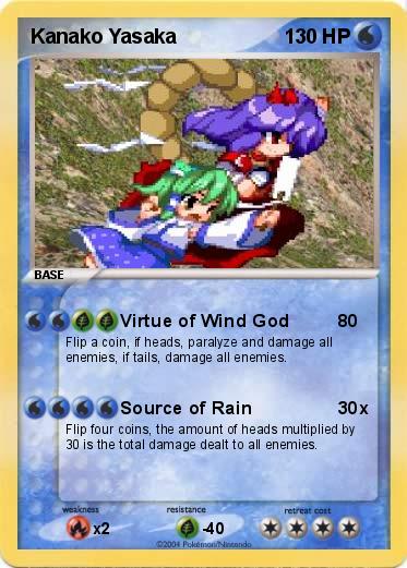 Pokemon Kanako Yasaka