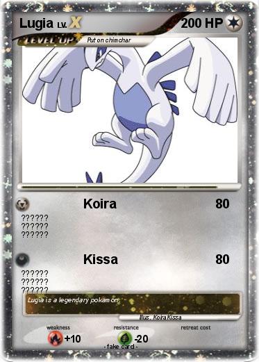 Pokemon Lugia