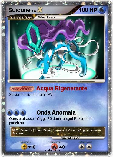 Pokemon Suicune