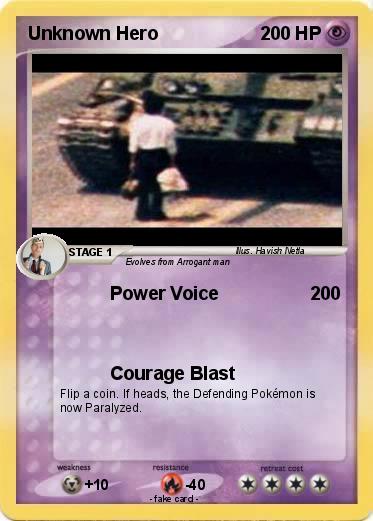Pokemon Unknown Hero