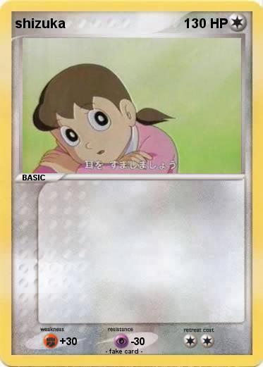 Pokemon shizuka