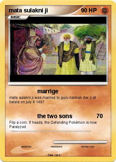 Pokemon mata sulakni ji