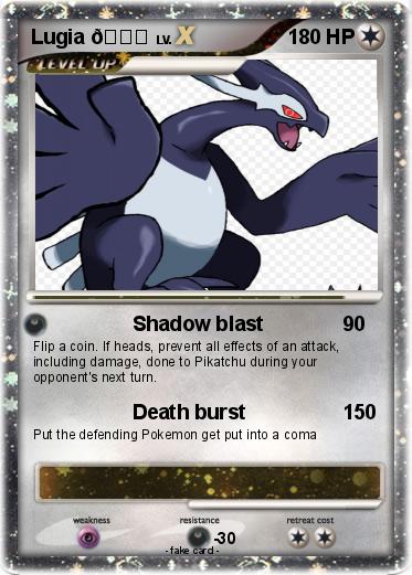 Pokemon Lugia ????